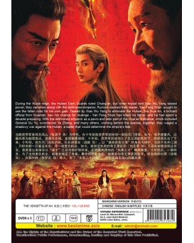 CHINESE DRAMA : THE VENDETTA OF AN 长安二十四计 VOL.1-28 END